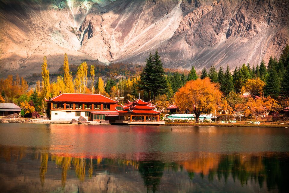Skardu Valley